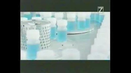 Pet Shop Boys - Dont Know What You Want