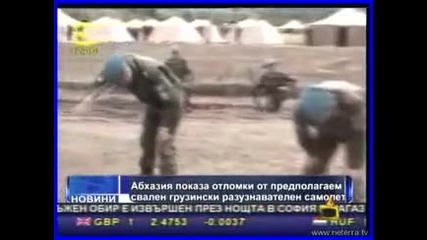 ГОЛЯМ СМЯХ - военни се тренират чупейки шишета в главата си:)) - Господари на ефира 21.05.08