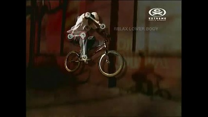 Уроци по Bmx как се прай бъни хоп 