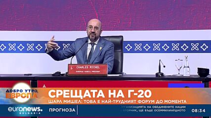 Видео - (2022-11-15 08:38:43)