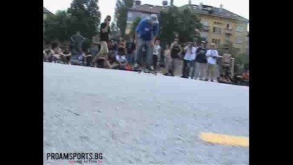 Es Game Of Skate - Надиграване