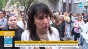 С яйца, домати и кисело мляко: Протестиращи обстрелваха МВР-Хасково след убийството на 18-годишна