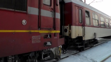 44 060.2 с Бвзр 8641 "диана"