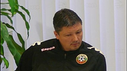 Любо Пенев: Имаме талантливи млади играчи, но не ги развиваме