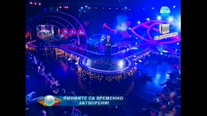 Боби напуска къщата - Биг брадър 17.12.12