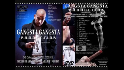 New Dvd на Gangsta Gangsta Production 