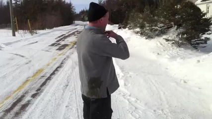 Маркирах те-сега вече си мой!