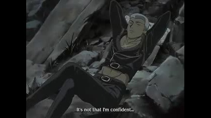 Wolf's Rain Episode 16 Eng Subs