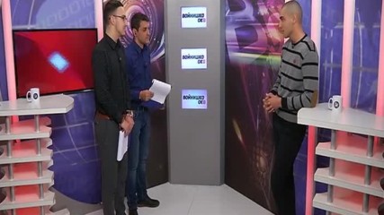 Войнишко око (брой 48)
