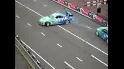 Drift 