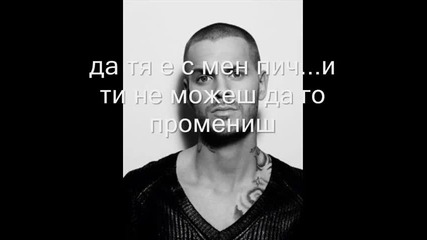 S.o.s епизод 11