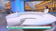 Защо първото двуного човекоподобно се е „изправило” на Балканите?