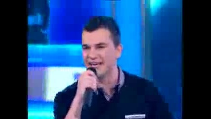 Milos Brkic - Oko mene sve