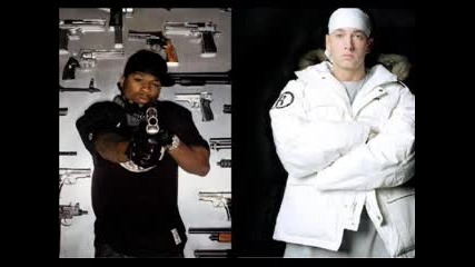 Eminem - Gatman And Robbin (feat.50 cent) (най-изтрещялата песен по Земната кора )