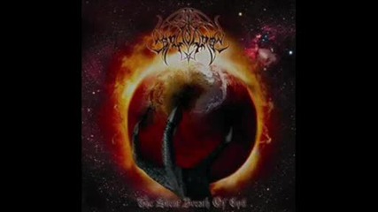 Septic Moon - The Hidden Beast