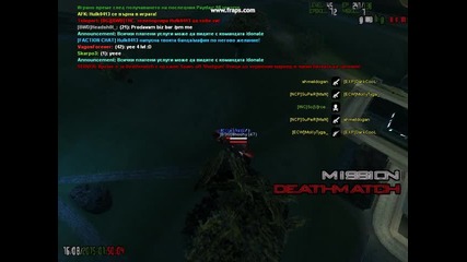 Killer69e s0beit 2