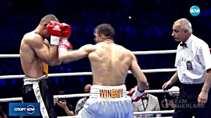 Спортни новини (27.10.2017 - късна)
