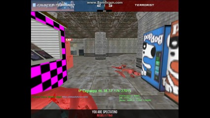 Cso Zombie-plgue