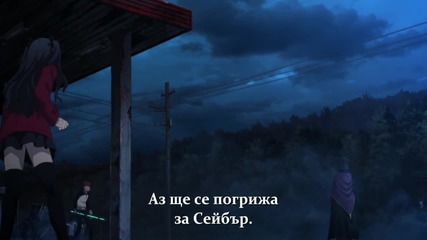 [ths] Fate stay night [unlimited Blade Works] - 10 bg sub [720p]