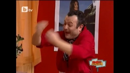 Пица ля Премиер - Пълна Лудница 30.01.2010
