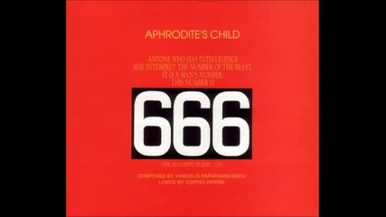 Aphrodite's Child - 666 [1972] (full Album Part 2)