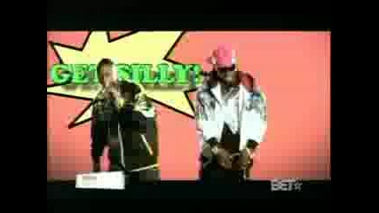 Soulja Boy Get - Silly