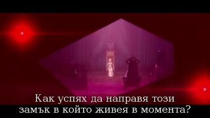 [ С Бг Суб ] Dance in the Vampire Bund - Епизод 10 Високо Качество