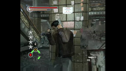 Men With Guns Part 2