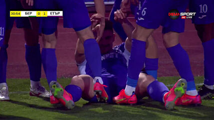 Берое - Етър 0:1 /първо полувреме/
