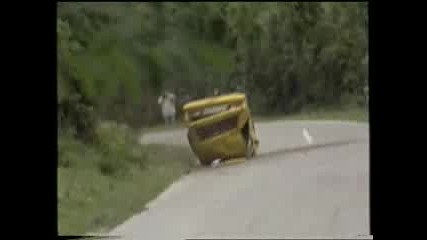 Yugo катастрофа 