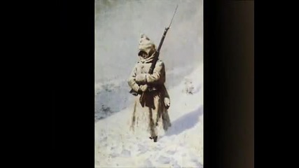 3 ти март 