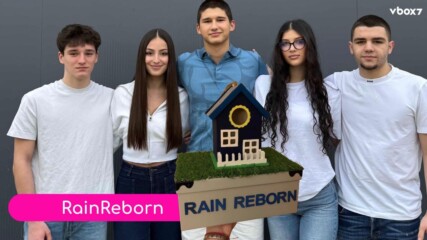 RainReborn