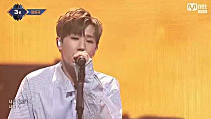 Kim Sung Kyu(infinite) - True Love