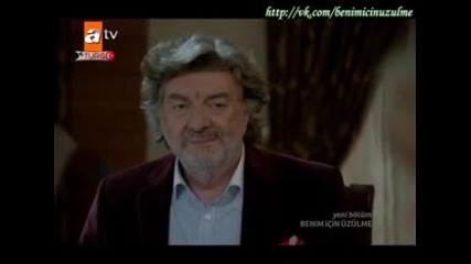 Не се тревожи за мен - еп.23 (rus subs)
