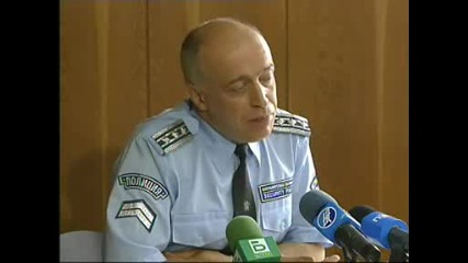Безредиците по време на Цска - левски 4