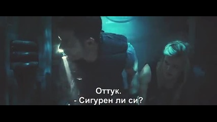 M S-1: Максимална сигурност (2012)