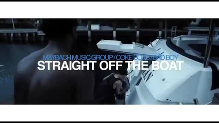 French Montana & Rick Ross - Straight Off The Boat (trailer)