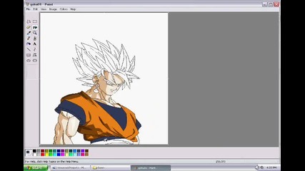 Как да нарисуваме Son Goku на Paint 
