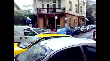 София потъна!