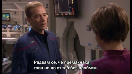 Star Trek Enterprise - S04e04 - Borderland бг субтитри