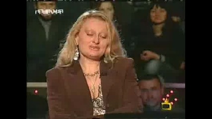 Господари На Ефира - Урок По Вежливост - 10.06.2008 *High Quality*
