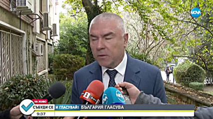 Марешки: Гласувах да завъртим колелата на развитието на България в правилната посока