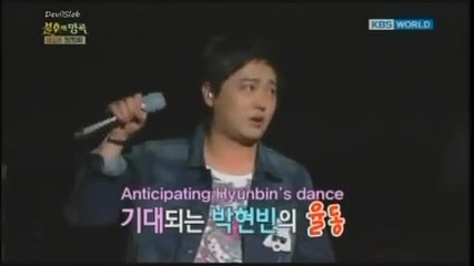 Immortal Song 2 Ep.82 part 1