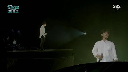 Baekhyun Solo Stage @ 151227 Sbs Gayo Daejun