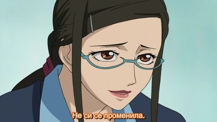 Darker Than Black 4 Bg Subs Hardcoded [hd 720p]
