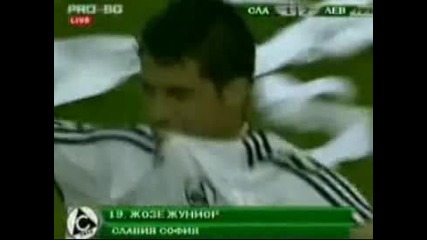 Левски надигра Славия с 3:1