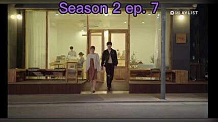 A-teen Season 2 episode 7
