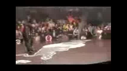 B - boy Junior