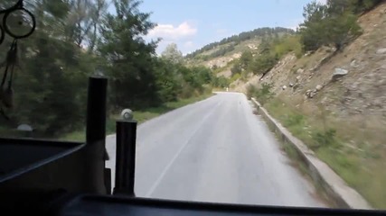 Към Юндола