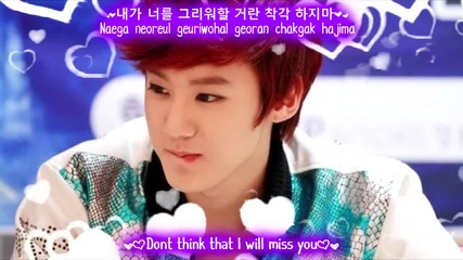 Teen Top - Never Go Back - subs romanization